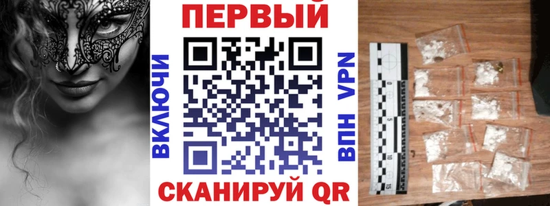Купить Ефремов АМФ 97%