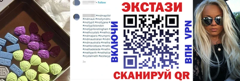 Купить закладки Ефремов Экстази 300 mg