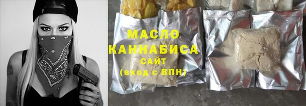 амф Заволжье
