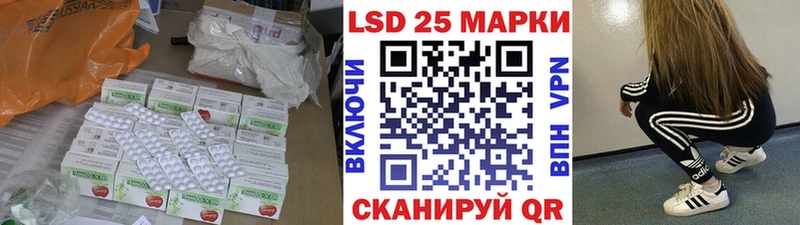 ЛСД экстази ecstasy  Купить где  Ефремов 