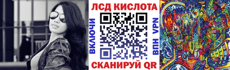 Наркотические марки 1500мкг  Купить закладки  Ефремов 