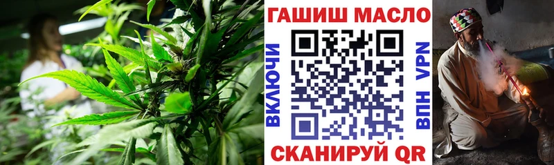 Купить где  Ефремов  ТГК жижа 